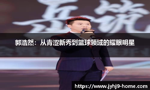 ag九游会平台