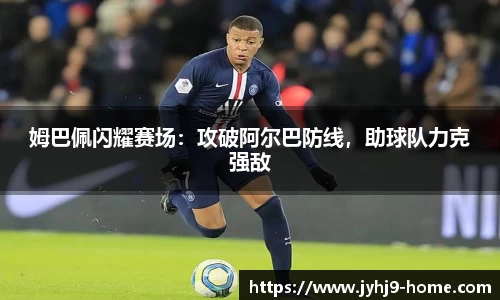 ag九游会平台