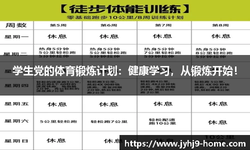 ag九游会app
