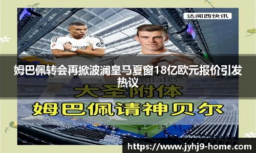 ag九游会平台