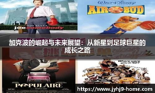 ag九游会平台
