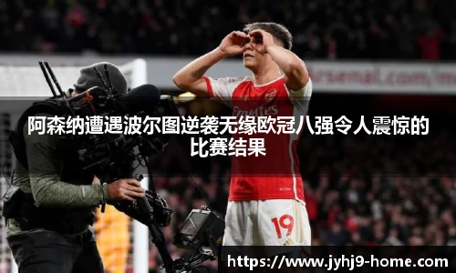 ag九游会平台