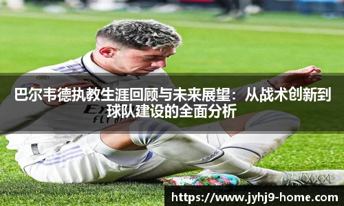 ag九游会平台