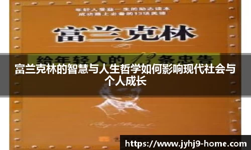 ag九游会官网